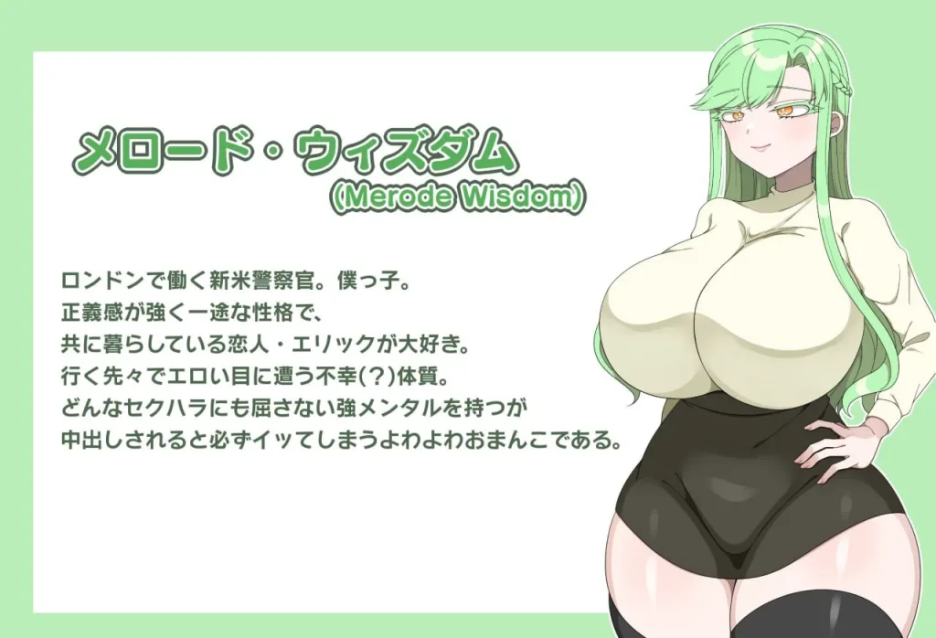 图片[2]-[PC+安卓][RPG/NTR/巨乳]才不想变成淫魔呢! 淫魔になんてなりたくない! 汉化+礼包码/2589-白夜ACG
