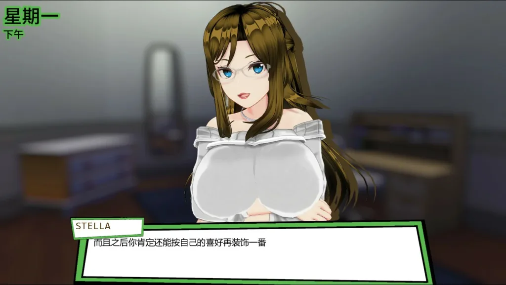 图片[2]-[PC+安卓]【日系SLG/后宫】天堂里的后宫 Lustful Harem in Heaven 1.1b AI汉化版/2596-白夜ACG