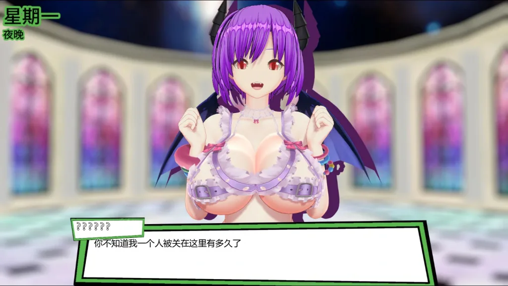 图片[4]-[PC+安卓]【日系SLG/后宫】天堂里的后宫 Lustful Harem in Heaven 1.1b AI汉化版/2596-白夜ACG