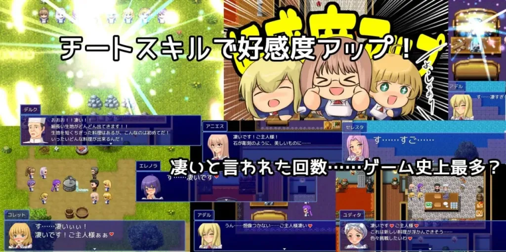 图片[2]-[PC+安卓][RPG/后宫/奇幻]异世界转生！转生成恶德领主的我回避死亡Flag！ 異世界転生!悪徳領主に転生した俺は死亡フラグを回避する! 内嵌AI汉化/2598-白夜ACG
