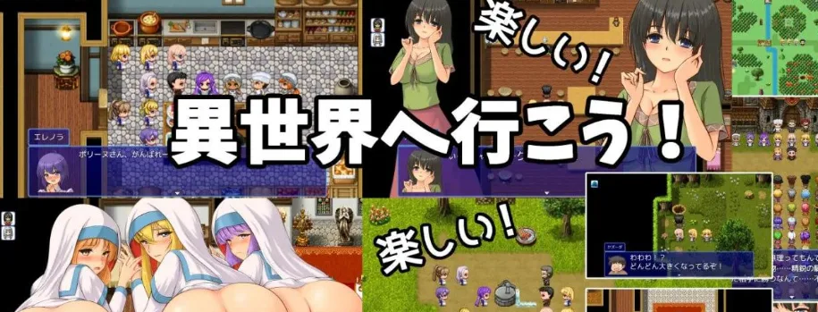 图片[3]-[PC+安卓][RPG/后宫/奇幻]异世界转生！转生成恶德领主的我回避死亡Flag！ 異世界転生!悪徳領主に転生した俺は死亡フラグを回避する! 内嵌AI汉化/2598-白夜ACG