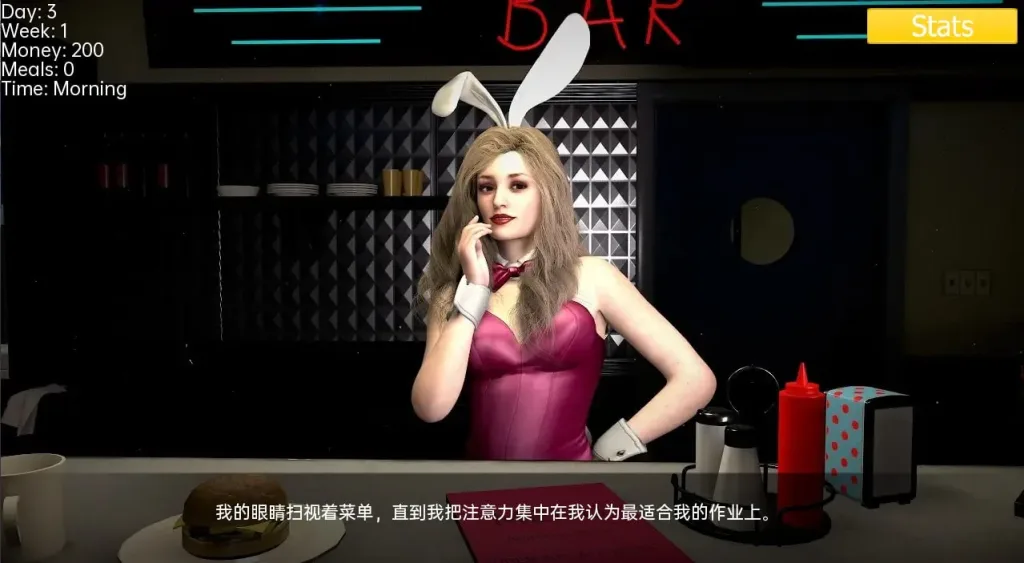 图片[3]-[PC+安卓][欧美SLG/熟女]育肥生涯 肥胖生涯 Fattening Career 充实的事业0.12d AI汉化/2599-白夜ACG