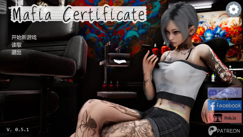 [PC+安卓][亚洲风SLG]黑手党证书 黑手党执照 Mafia Certificate v0.5.1 AI汉化版/2601-白夜ACG