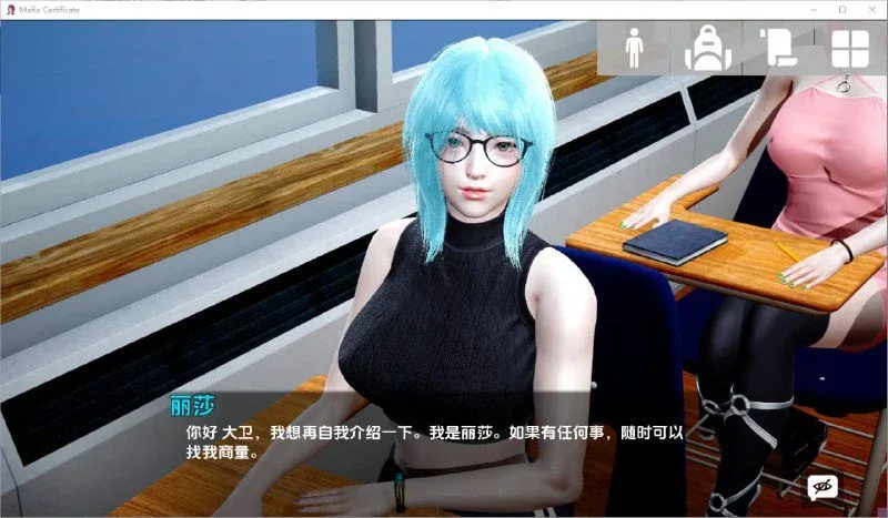 图片[5]-[PC+安卓][亚洲风SLG]黑手党证书 黑手党执照 Mafia Certificate v0.5.1 AI汉化版/2601-白夜ACG