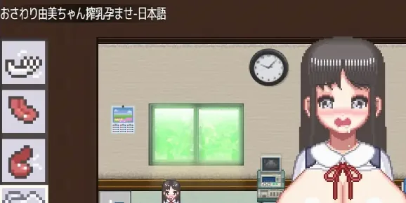 图片[2]-[PC+安卓][像素互动SLG/全动态]JKの健康诊断 V1.05 官方中文/2605-白夜ACG