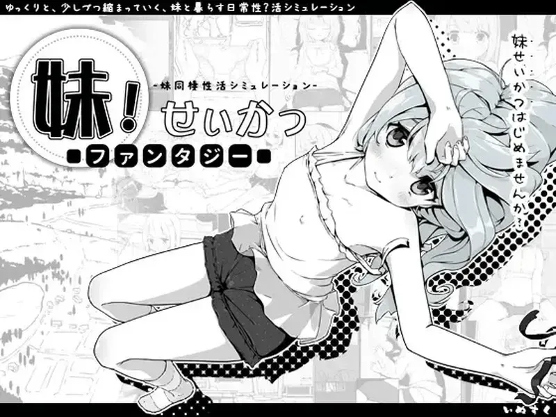 图片[11]-游戏推荐（电子阳萎怎么办？）-白夜ACG