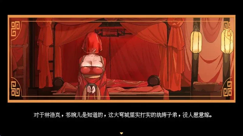 图片[30]-游戏推荐（电子阳萎怎么办？）-白夜ACG
