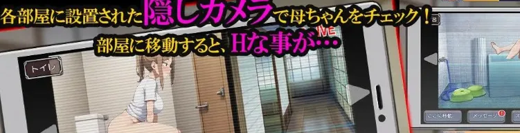 图片[3]-[PC+安卓][RPG/NTR/人妻/动态]寝取勇者~让好友的妈妈怀孕就能过关~ 寝取り勇者 ～親友の母ちゃん妊娠させれば即クリア～ v1.1 AI汉化/2403-白夜ACG