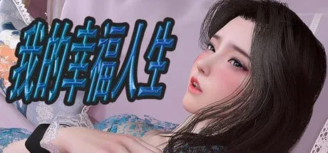 图片[35]-游戏推荐（电子阳萎怎么办？）-白夜ACG
