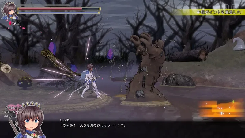 图片[6]-[PC+安卓盖世][ACT神作/3D动态]圣骑士莉卡物语 白翼与银翼的姐妹 聖騎士リッカの物語：白翼と淫翼の姉妹v1.4.1 官方中文步兵版 [4.40G]/641-白夜ACG