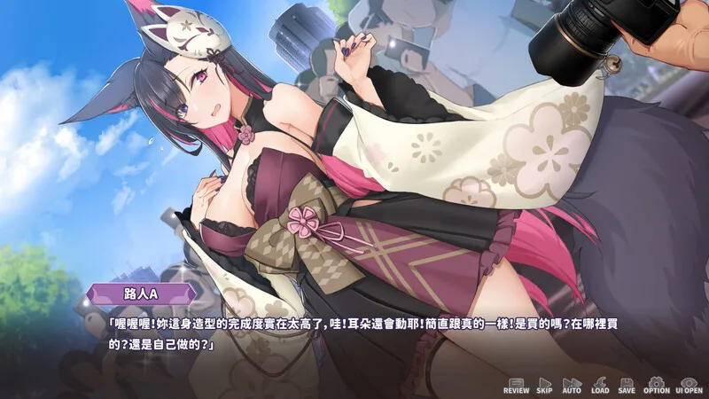 图片[4]-[SLG/互动养成/全动态] 妖狐的深夜直播 Mirai’s Midnight Stream 妖狐の深夜配信 v2025.09.18 官方中文版+特典+全CG存档/2665-白夜ACG