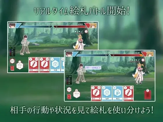 图片[3]-[PC+安卓盖世][SLG/兽耳/逆推]狐狐游戏 狐々遊戯 官中/2615-白夜ACG