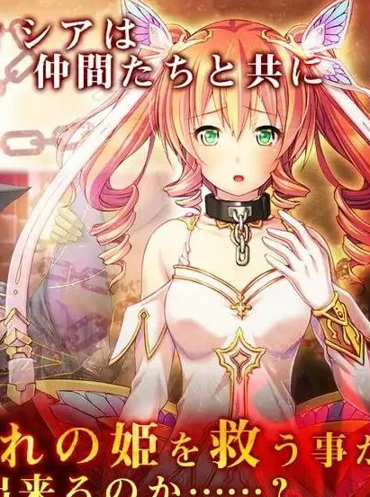 图片[4]-[PC+安卓][RPG/羞耻]女骑士蕾蒂希亚 女騎士レティシア 精翻汉化/2410-白夜ACG