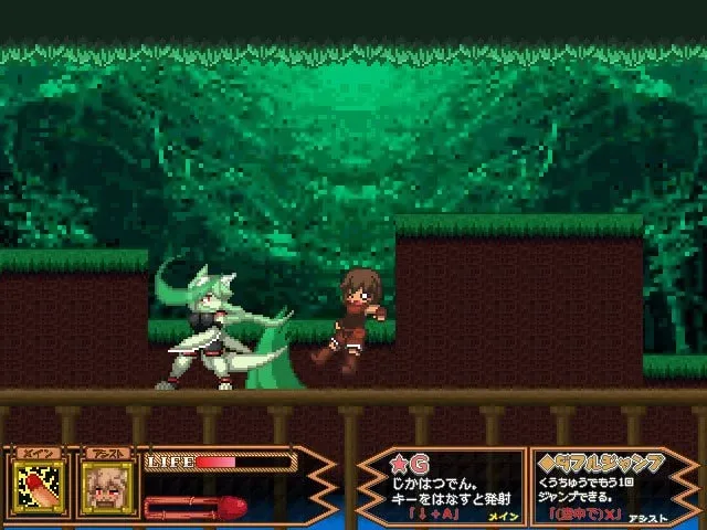 图片[2]-【ACT/像素】魔物娘之森 ぶるーすきんの森 苍肤森林 Forest of the Blue Skin May 2026 AI汉化/2617-白夜ACG