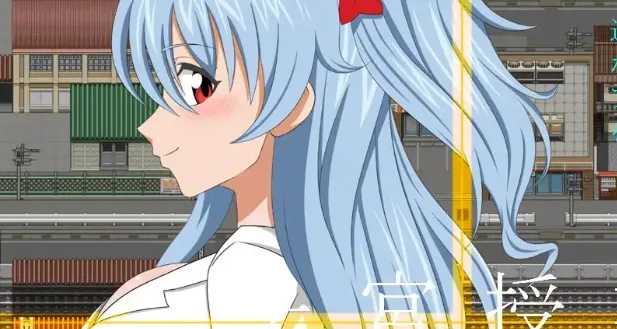 图片[2]-[PC+安卓mtool][RPG/NTL/动态]子宫授课NTR 子宮授業NTR AI汉化/2620-白夜ACG