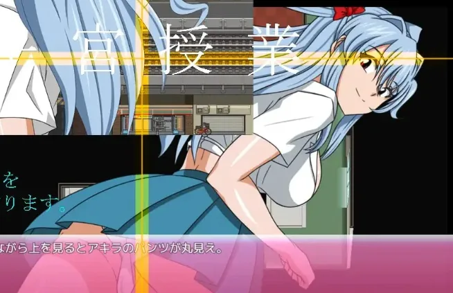 图片[3]-[PC+安卓mtool][RPG/NTL/动态]子宫授课NTR 子宮授業NTR AI汉化/2620-白夜ACG
