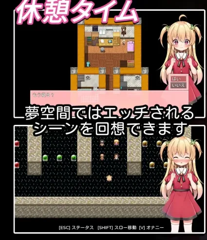 图片[4]-[PC+安卓joi]【动作ARPG/萝莉/动态】危险的打工（危ないバイト）v1.0.4 072官中步兵版/2621-白夜ACG