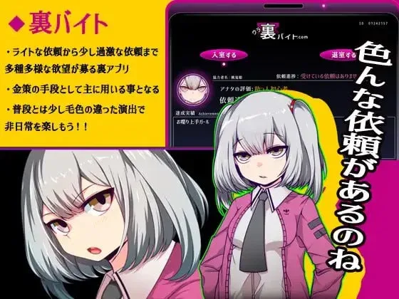 图片[3]-[PC+安卓joi][RPG]魔王拳姬恶魔玛丽!! 魔王拳姫デビルメリー!! 官方AI中文版/2622-白夜ACG