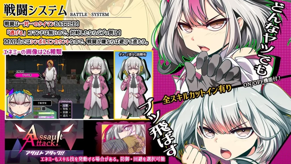 图片[5]-[PC+安卓joi][RPG]魔王拳姬恶魔玛丽!! 魔王拳姫デビルメリー!! 官方AI中文版/2622-白夜ACG