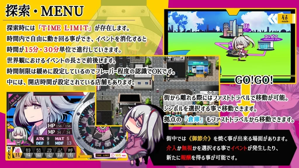 图片[6]-[PC+安卓joi][RPG]魔王拳姬恶魔玛丽!! 魔王拳姫デビルメリー!! 官方AI中文版/2622-白夜ACG