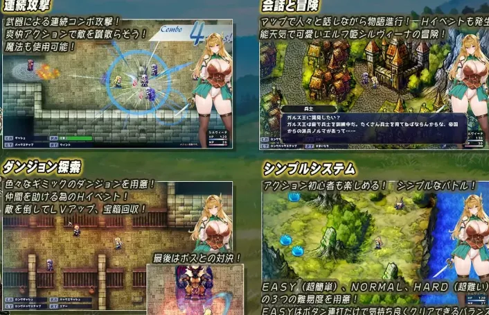 图片[2]-[ARPG/精灵/凌辱]希尔维娜战记 ～在凌辱轮奸中堕落的精灵公主～ シルヴィーナ戦記 ～凌辱輪姦に堕ちるエルフ姫～ AI汉化/2623-白夜ACG
