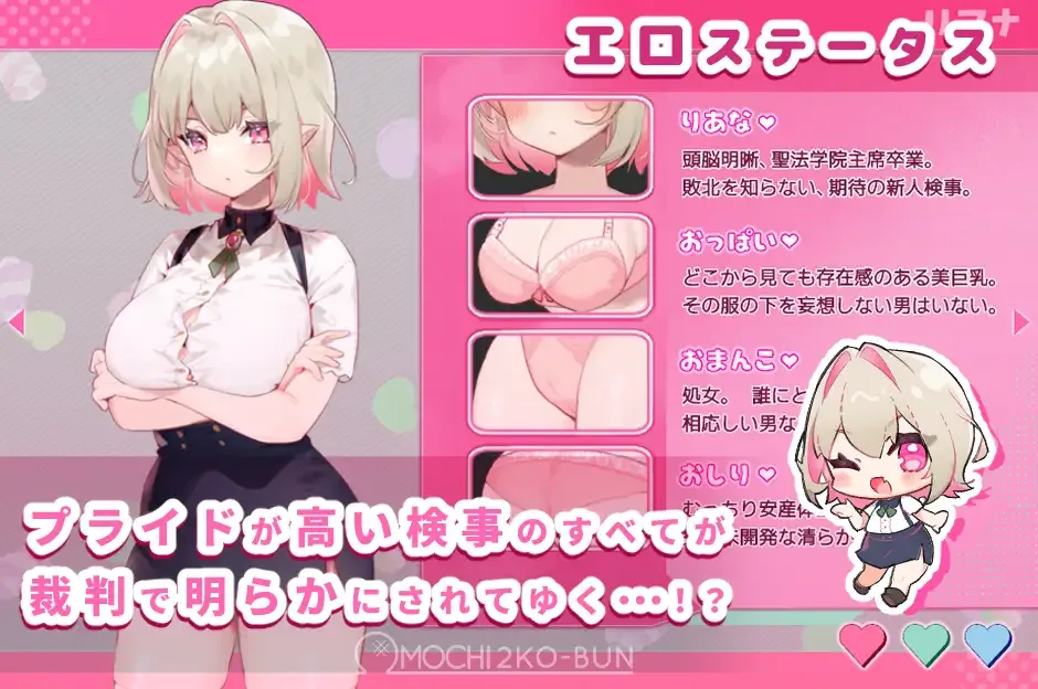 图片[2]-[PC+安卓mtool][RPG/露出/羞耻]性裁的莉安娜 性裁のリアナAI汉化/2626-白夜ACG