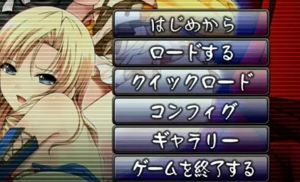 [ADV/医院/背德]夜勤病栋 零 夜勤病棟 零 AI汉化+全CG存档/2631-白夜ACG