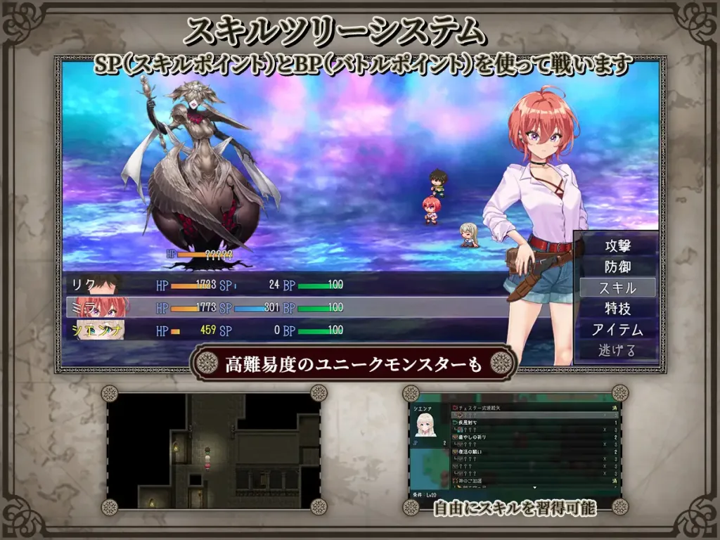 图片[3]-[PC+安卓mtool][RPG/NTR]重生之岛 ～寝取玩法与爱的形式～リボーン・アイランド ～寝取らせプレイと愛のカタチ～ v1.0.8 AI汉化[4G]/2636-白夜ACG
