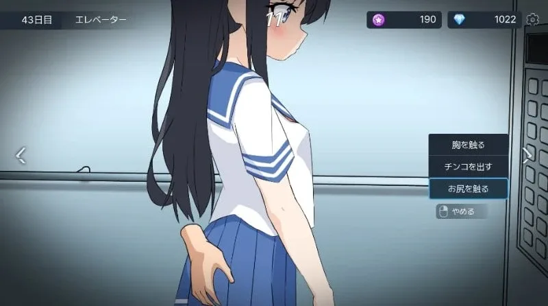 图片[3]-[PC+安卓盖世]【互动SLG/偷拍盗摄】盗撮～电车上邂逅的少女～盗撮～電車で会った少女～ v23.09.26内嵌AI汉化/2637-白夜ACG