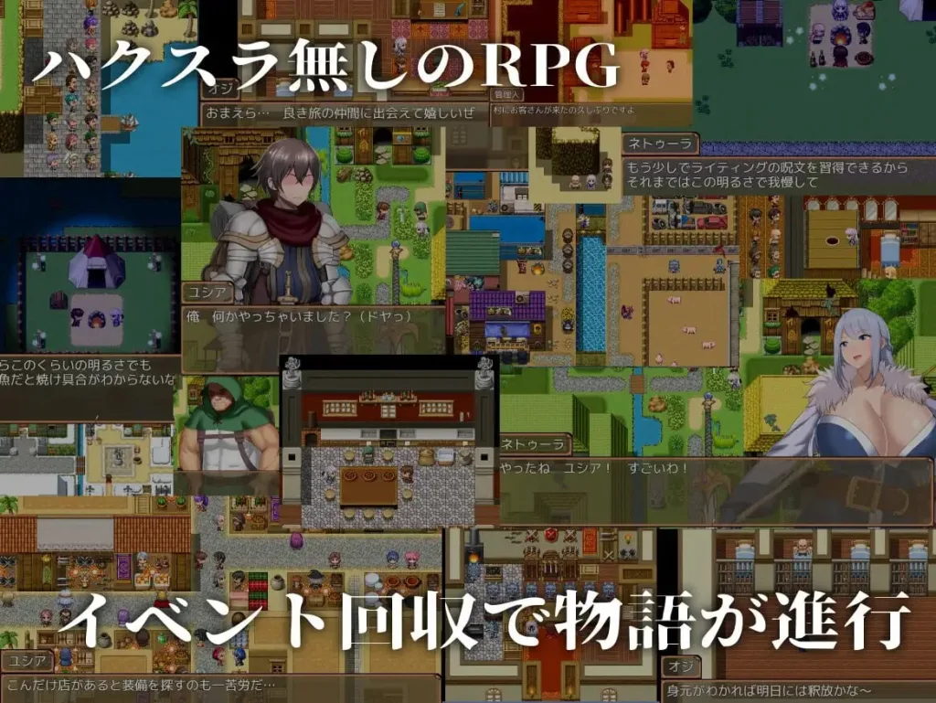 图片[2]-[PC+安卓mtool][RPG/NTR/巨乳/动态]NTR恶梦 ネトラレナイトメア v1.4 AI汉化/2700-白夜ACG