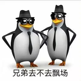 白夜的免费资源小站