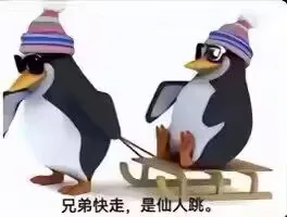 白夜的免费资源小站