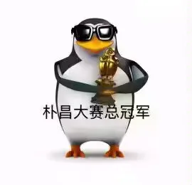 白夜的免费资源小站