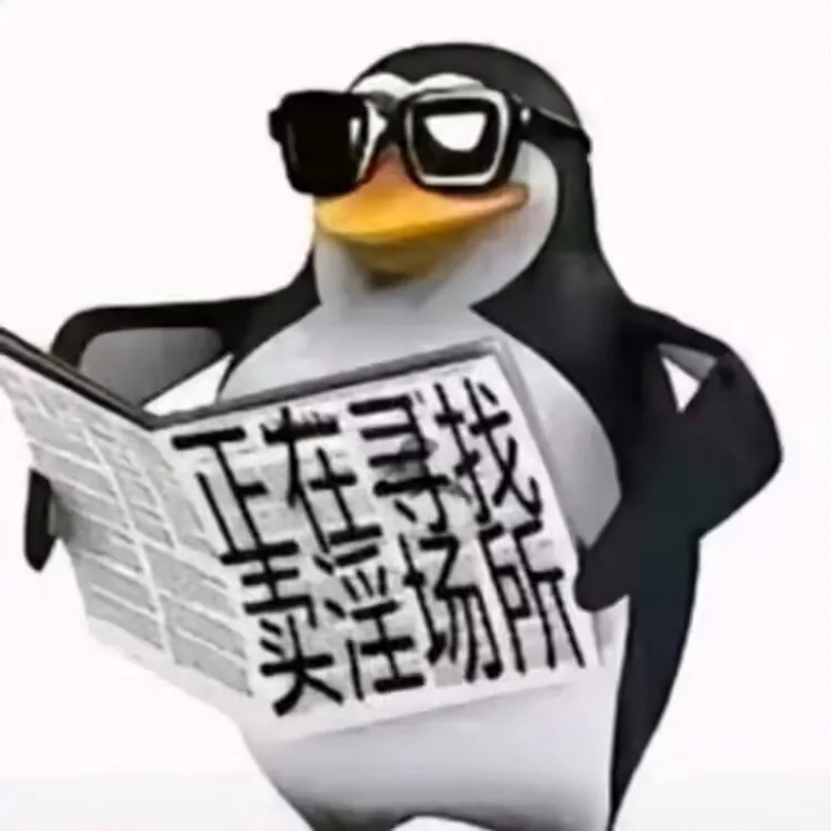 白夜的免费资源小站