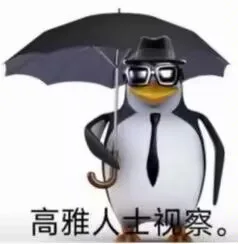 白夜的免费资源小站