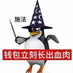 白夜的免费资源小站