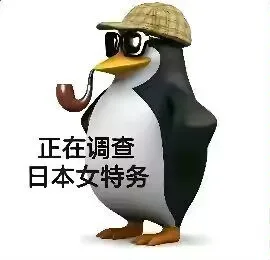 白夜的免费资源小站