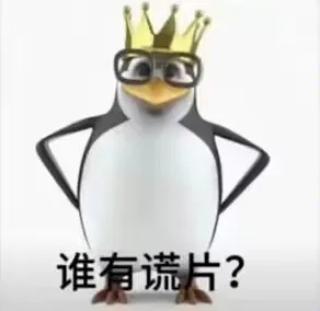 白夜的免费资源小站