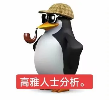 白夜的免费资源小站