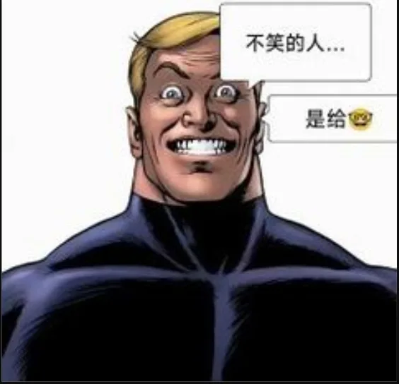 白夜的免费资源小站