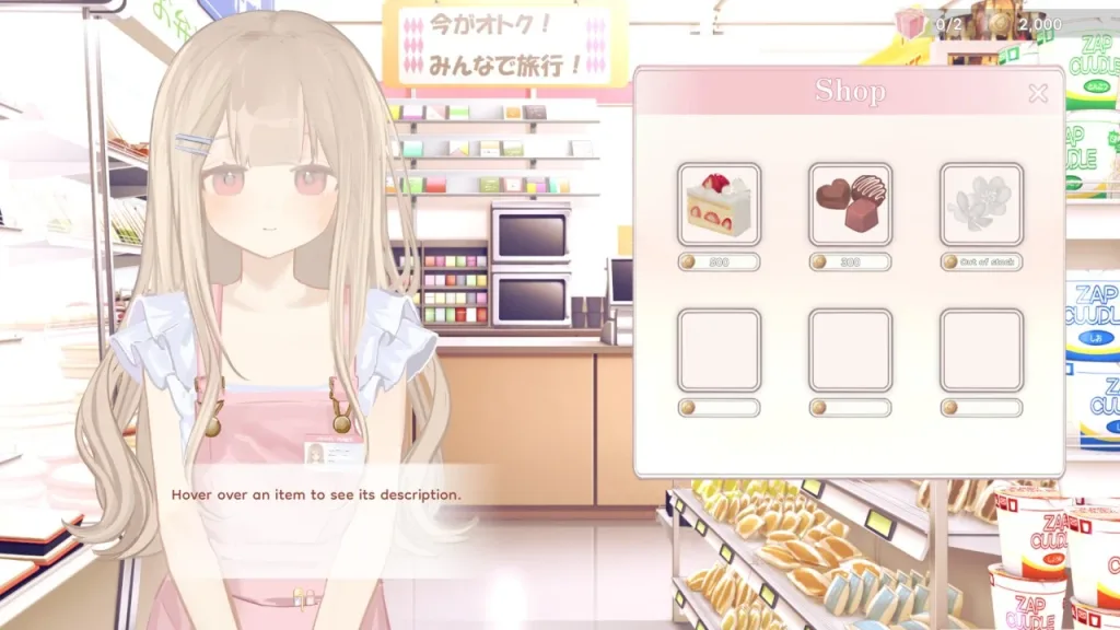 图片[3]-【PC+安卓】[SLG/养成]大女仆 Dameido 0.01 AI汉化/3565-白夜ACG