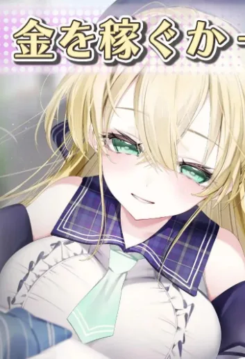 图片[2]-[PC+安卓盖世][SLG/凌辱/动态]魔法少女约尔蒂娜 魔法少女ヨルティナ(15) v1.0.9 AI汉化/3567-白夜ACG