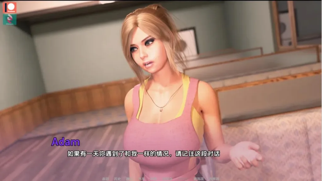 图片[2]-[PC+安卓][欧美SLG/乱伦补丁]禁忌激情 禁忌的激情 Forbidden Passion 0.15.0 AI汉化/3228-白夜ACG