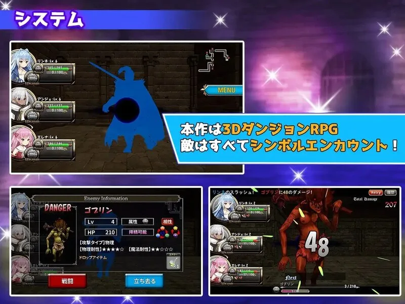 图片[4]-[PC+安卓盖世][战斗H/日式RPG/高品质CG]转生魅魔迷宫历险记（異世界サキュバス搾精記）V1.08-官中+集成DLC补丁官方中文硬盘版/3242-白夜ACG