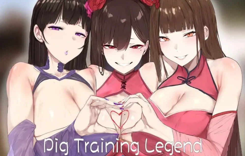 [PC+安卓mtool][国风SLG/沙盒/动态] 修仙•母珠传 Pig Training Legendv0.74a Update DLC2 官中步兵版 [700M]/3258-白夜ACG