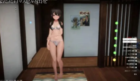 图片[3]-[PC+安卓winlator][3D/动态/纯爱]一个夏天的回忆 ひと夏の思い出 v1.0.0 AI汉化 去码/3264-白夜ACG