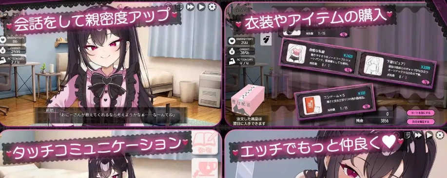 图片[4]-[PC+安卓mtool][SLG/男性受/巨乳]才不好搞定！地雷系雌小鬼JK莉耶的强行同居生活 チョロくない！地雷風メスガキJK莉耶のおしかけ同棲性生活 AI汉化/3266-白夜ACG