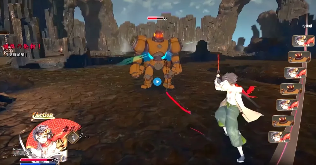 图片[2]-[PC+安卓盖世][RPG/3D/动态/奇幻]吴竹的战士们 呉竹の戦士たち α版体験版Ver2 AI汉化/3267-白夜ACG