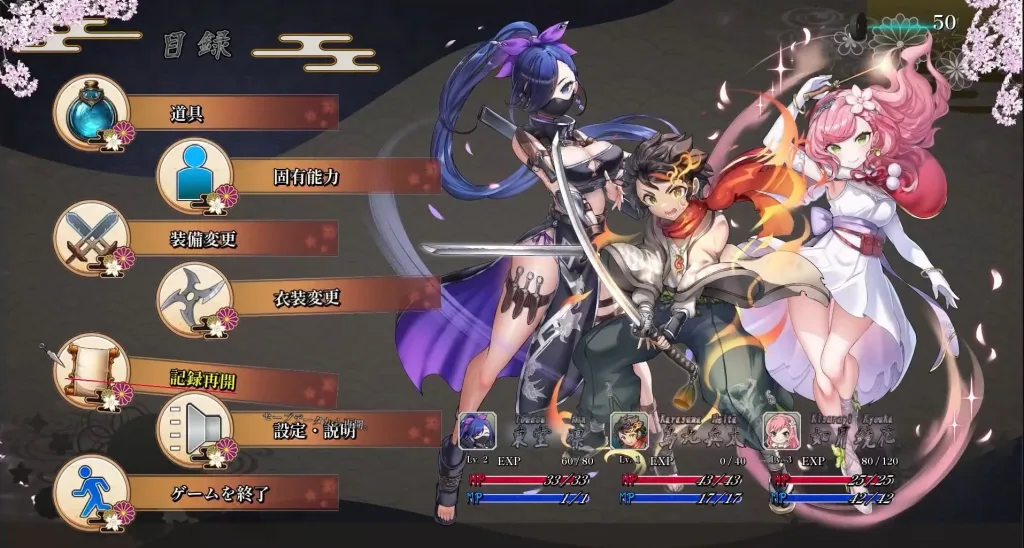 图片[4]-[PC+安卓盖世][RPG/3D/动态/奇幻]吴竹的战士们 呉竹の戦士たち α版体験版Ver2 AI汉化/3267-白夜ACG