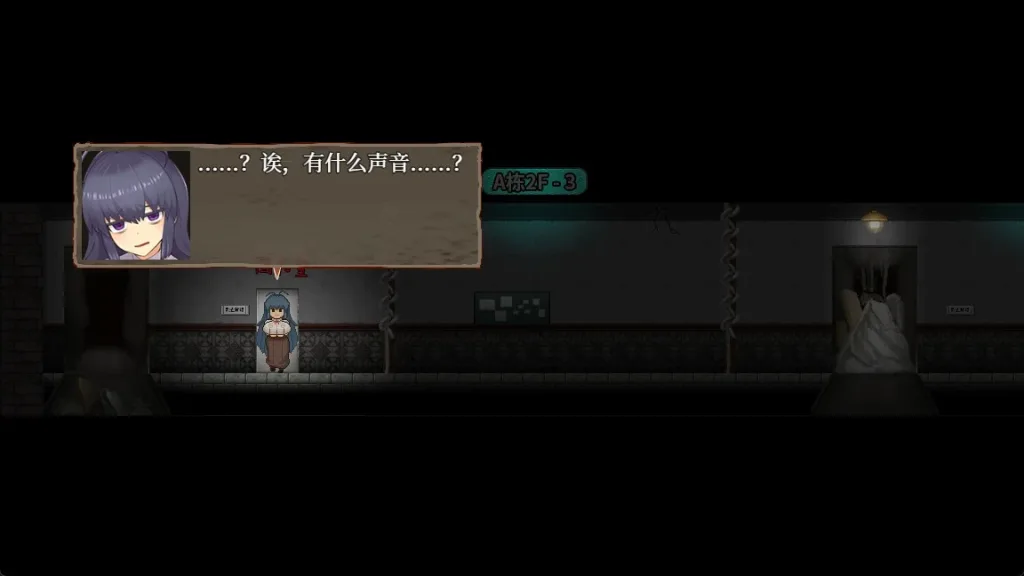 图片[3]-[PC+安卓][横版RPG/解谜/动态]怪异恐剧院 The Monstrous Horror Show 官方中文步兵版/3277-白夜ACG